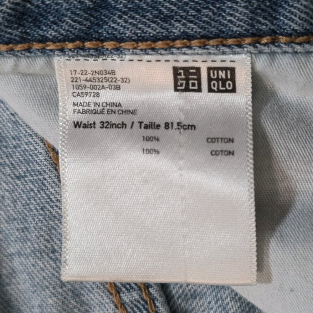 Uniqlo Blue Denim Short Women 32 Cotton Beach Hippie Cottage Casual Zip Fly Boho - Picture 11 of 14